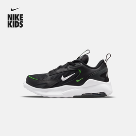 小耐克AIR MAX BOLT (E)幼童运动童鞋复古轻盈缓震