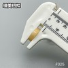 F325(整包购买) 商品缩略图6