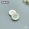 F330(整包购买) 商品缩略图1
