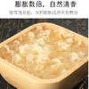 龙泉山古田银耳叶50g 商品缩略图6