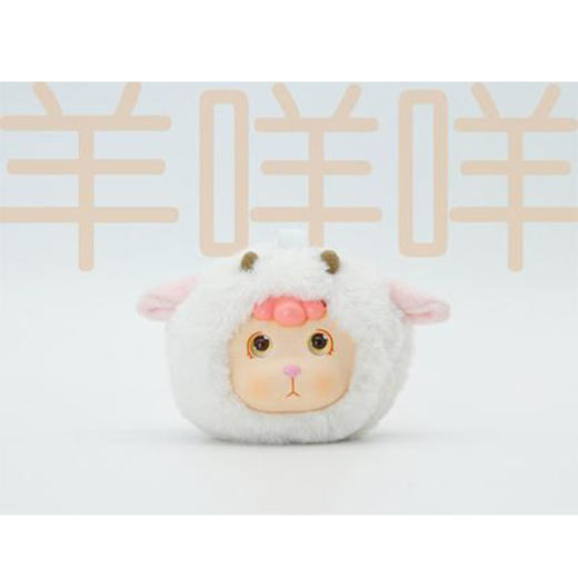 巴风特小羊捏捏团子-羊咩咩 商品图0