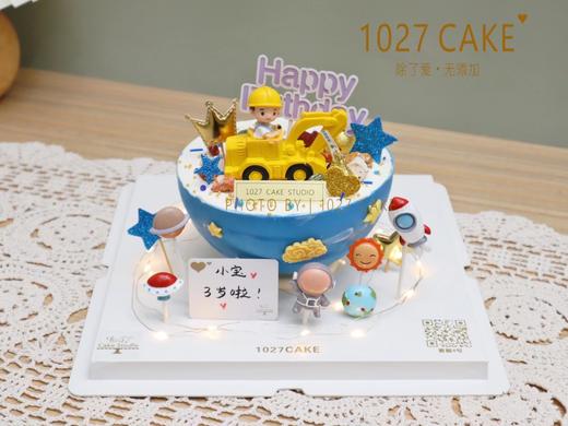 1027CAKE |  星球敲敲乐 太空 挖土机 巧克力外壳 商品图3