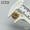 F320(整包购买) 商品缩略图5