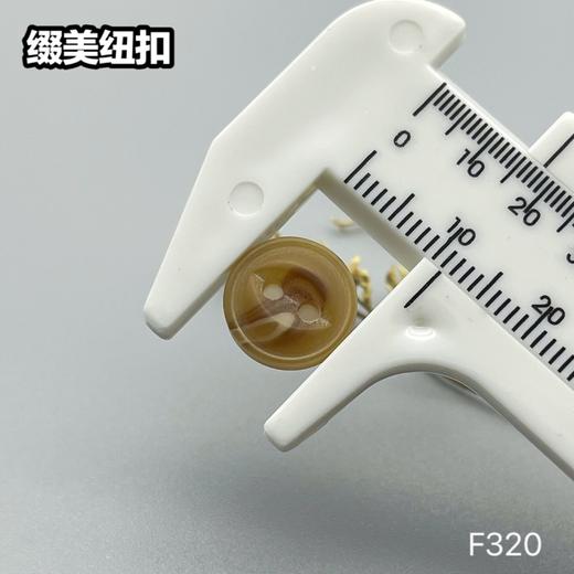 F320(整包购买) 商品图5