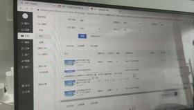 音频先单独后加入