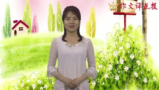 欲扬先抑法 商品图0