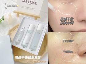 熬夜人士的专属护肤成分！都给你们整理好了！！