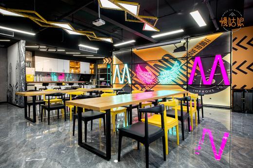 东营慢姑娘悦心美居轰趴馆 商品图3