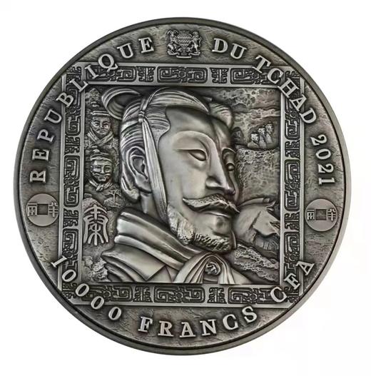 【预定】秦始皇“大秦帝国”纪念币 乍得发行 全球仅500枚！ 商品图0