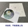 【有步骤、大彩图】杨冬冬工笔画白描底稿圆形小品《娇影》荷花初学者临摹花鸟线稿HD37 商品缩略图2
