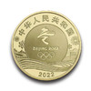冬季运动会纪念币（一套2枚） 商品缩略图2