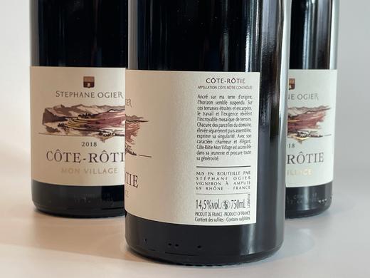 奥杰酒庄罗第丘村级红葡萄酒2018 Cote-Rotie Mon Village red Stephane Ogier 2018 商品图2