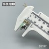 S5197(整包购买) 商品缩略图13