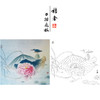 【有步骤、大彩图】杨冬冬工笔画白描底稿斗方小品《池上仙子》荷花翠鸟初学者临摹花鸟线稿HD46 商品缩略图0