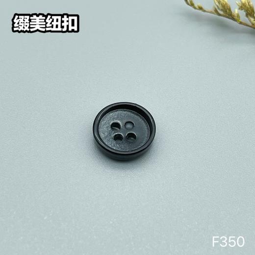 F350(整包购买) 商品图4