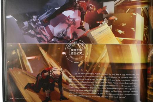 现货 蚁人 电影艺术画册设定集 英文原版 Marvel's Ant-Man: The Art of the Movie 精装 蚁人1 漫威 斯坦李 商品图4