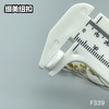 F339(整包购买) 商品缩略图5
