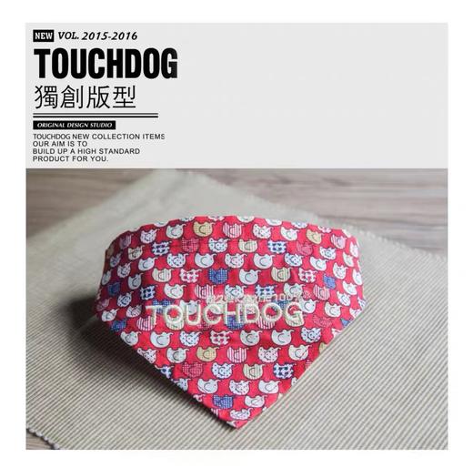 Touchdog口水巾 商品图6