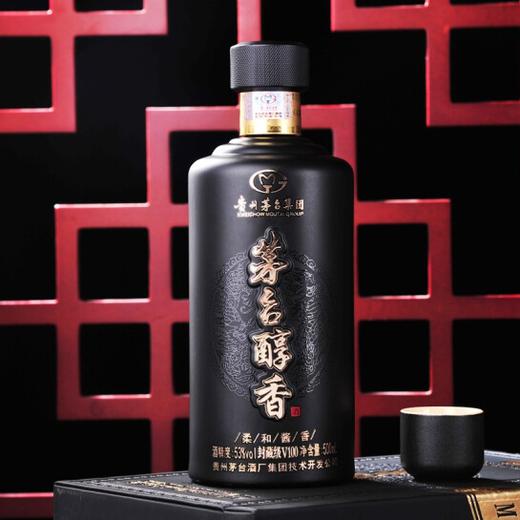 【贵州茅台】茅台醇香-封藏级V100 商品图2