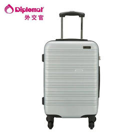 厂家直发（3-5天发货，着急勿拍）外交官（Diplomat）YH-6162拉杆箱 商务行李箱万向轮可登机 20寸白色