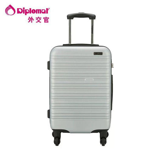 厂家直发（3-5天发货，着急勿拍）外交官（Diplomat）YH-6162拉杆箱 商务行李箱万向轮可登机 20寸白色 商品图0