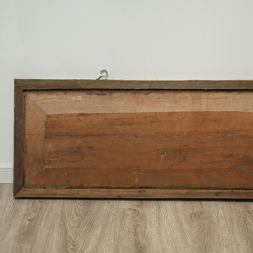 清嘉靖 “松竹同芳”文房匾 商品图4