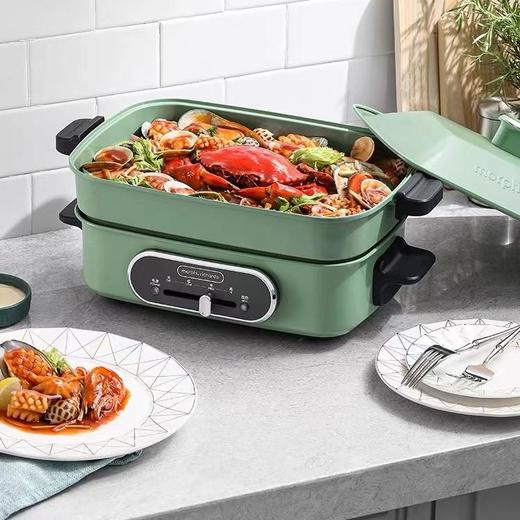 Morphy Richards/摩飞 多功能料理锅MR9088 全套6盘 [福利品] 商品图6