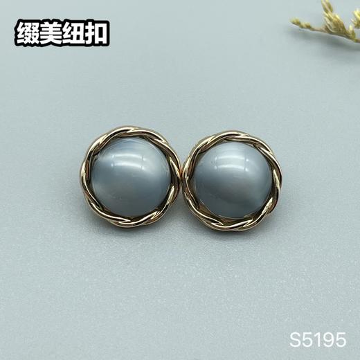 S5195(整包购买) 商品图6