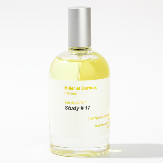 米勒·博涛斯 17号习作 Miller et Bertaux Study #17 分装 商品图3