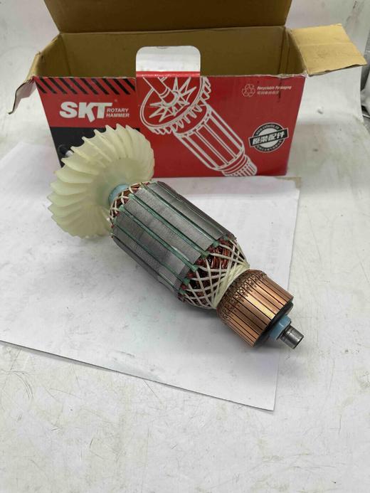 【货号07453】原厂海王SKT180角磨机转子230角磨机转子角磨机电机 商品图4