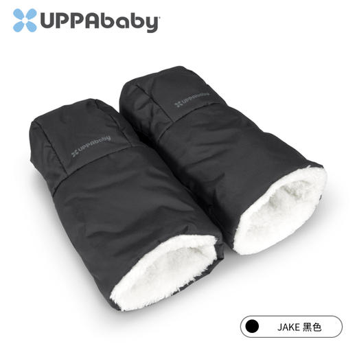 美国Uppababy 推车暖手筒 商品图4