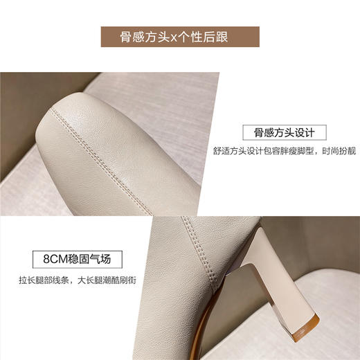 ZHR2021年冬季新款方头加绒加厚时尚高跟短靴韩版休闲复古瘦瘦靴 商品图9