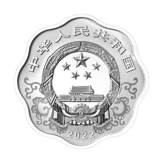 2022虎年生肖梅花30克银币 商品图1