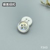F343(整包购买) 商品缩略图1