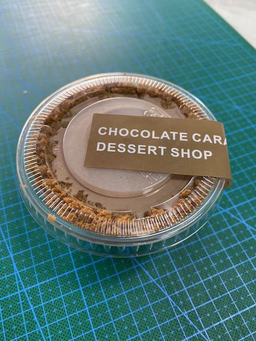 mini可可杯 商品图0