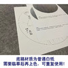 【有步骤、大彩图】杨冬冬工笔画白描底稿圆形小品《美怜》荷花初学者临摹花鸟线稿HD33 商品缩略图3