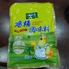 太太乐鸡精调味料100g 商品缩略图0