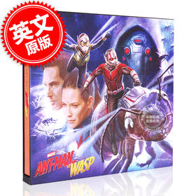 现货 蚁人2:黄蜂女现身 电影画册设定集 英文原版 Marvel Ant-Man and the Wasp: Art of the Movie 蚁人与黄蜂女漫威精装 斯坦李