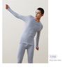 Threegun三枪 【抗菌棉磨毛绒】圆领男士保暖内衣套装-23849D021 商品缩略图4