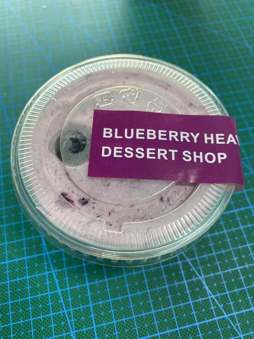 mini蓝莓杯 商品图0