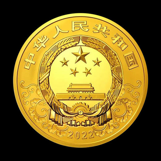 2022壬寅虎年圆形彩色金银币 商品图2