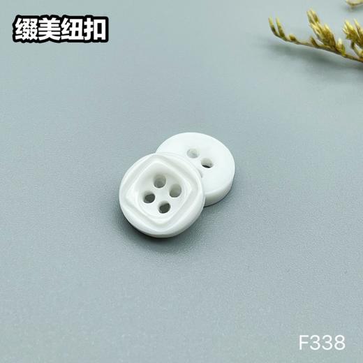 F338(整包购买) 商品图0