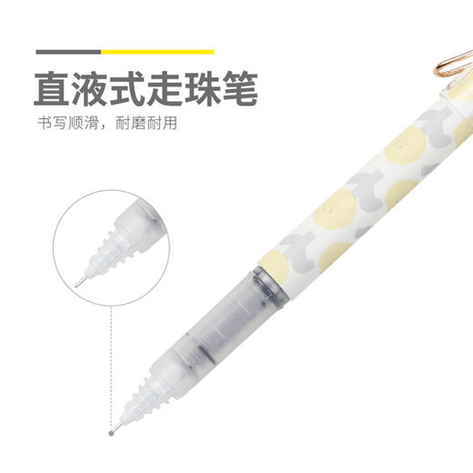 晨光直液式笔ARPM1907黑 中性笔学生0.5大容量黑色速干水笔 商品图1