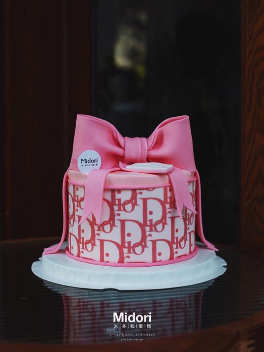 Dior迪奥公主（粉） | 奢侈品 商品图0