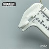 F340(整包购买) 商品缩略图5