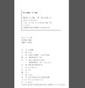 黄金海岸 商品缩略图1