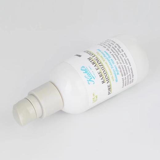 KIEHL’S/科颜氏 亚马逊白泥净致润乳液 75ML 商品图2