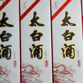 太白酒团圆52度 500毫升/瓶