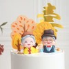 喜寿（有多种口味可选） 商品缩略图2