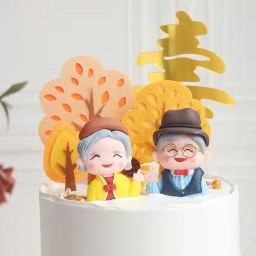 喜寿（有多种口味可选） 商品图2